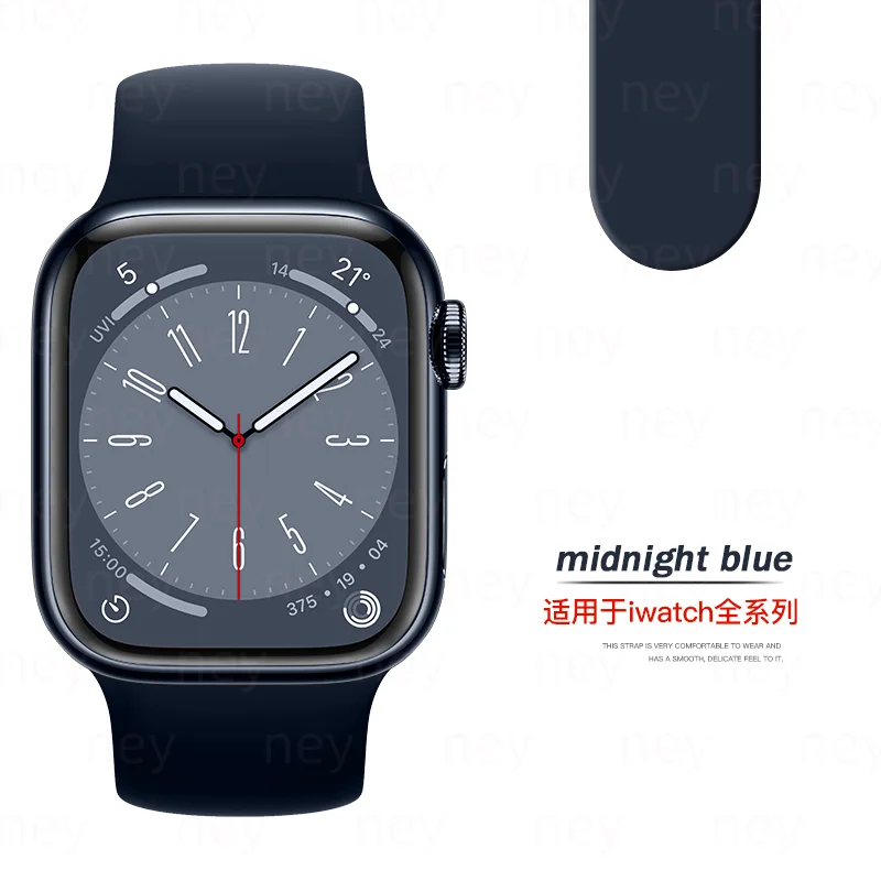 Premium Silicone Sport Band for Apple Watch - Durable & Comfortable Bracelet