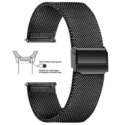 Elegant Milanese Stainless Steel Mesh Quick Release Watch Band - Versatile Sizes for 15mm (Black)