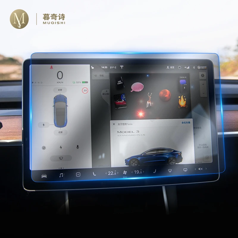 

Защитная пленка для экрана навигатора Tesla Model 3 Y 2019-2022, пленка для дисплея компьютера, аксессуары для салона автомобиля, закаленное стекло 15 дюймов