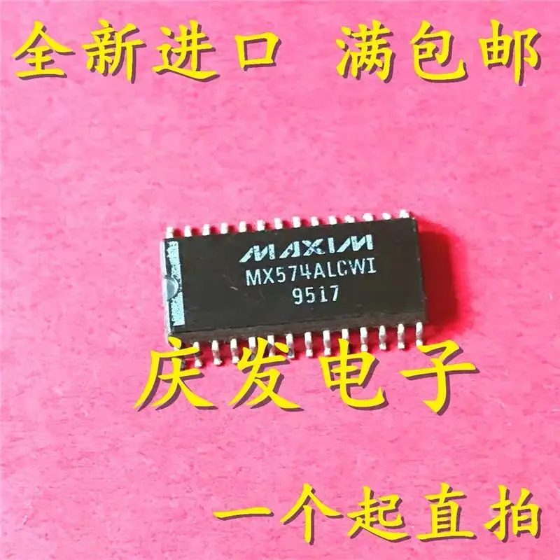 

2-5 шт./MX574ALCWI MX574 SOP