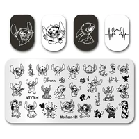 Stamp Plate MouTeen-181 Big Disney Lilo Stitch Nail Stamping Plates Manicure Set For Nail Art Stamper 1