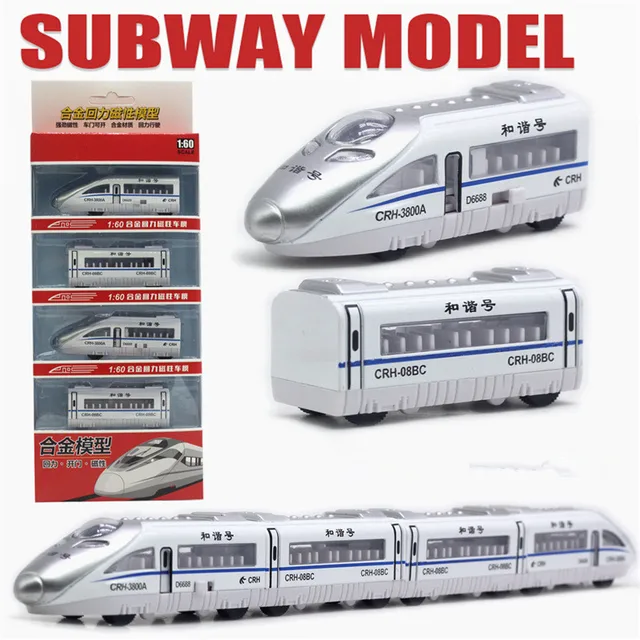 High quality 1:60 alloy pull back high-speed rail train model,4 sets of train toys gift,diecast alloy children's subway toy 3