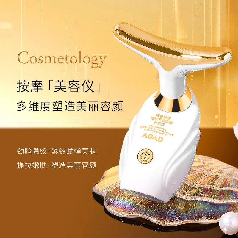 Neck Massage Instrument Face Care Lifting Machine Jawline Microcurrents