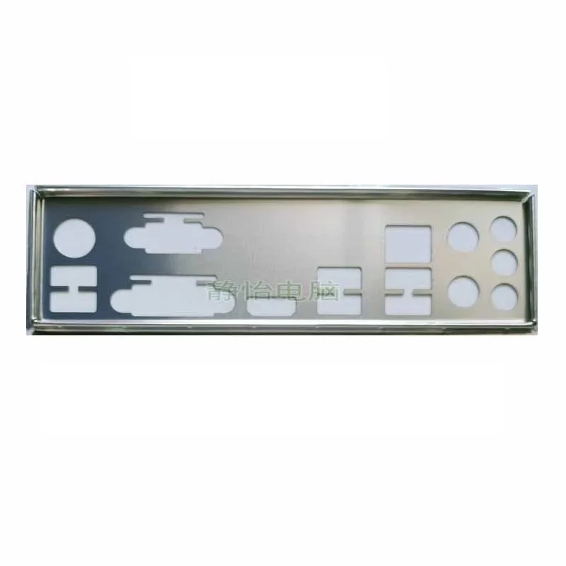 

IO I/O Shield Back Plate BackPlate Baffle For MSI B460M PRO-VDH WIFI Chassis Bracket
