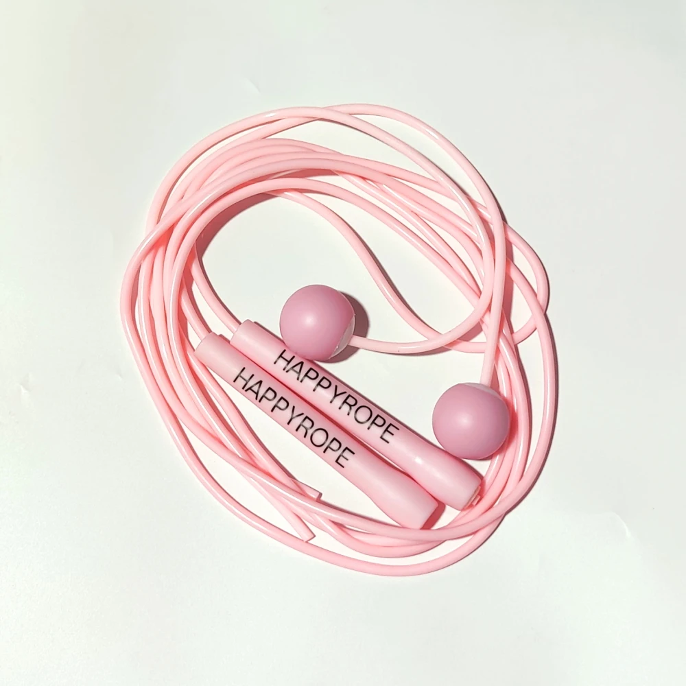 2 in 1 kids jump rope cordless wireless ball and rope begineer HAPPYROPE children pvc small handle easy use