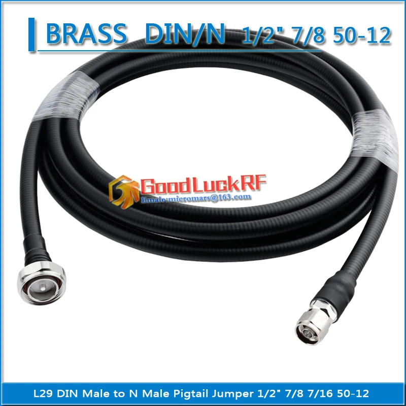Alta-qualidade L29 Din Macho para n Macho Coaxial Trança Rru Jumper 16 5012 Cabo Ondulado Super Flexível