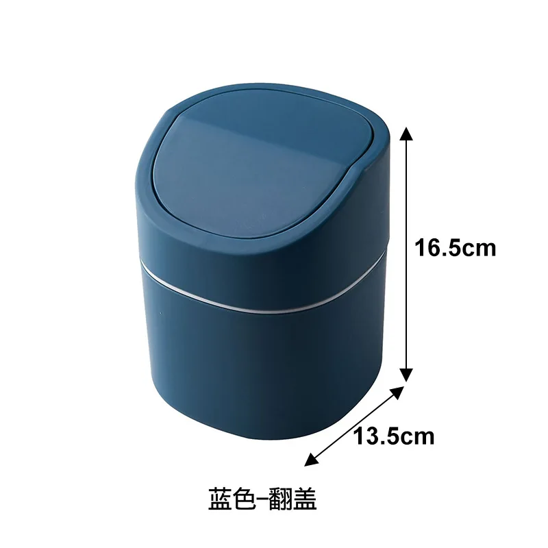 Blue Flip