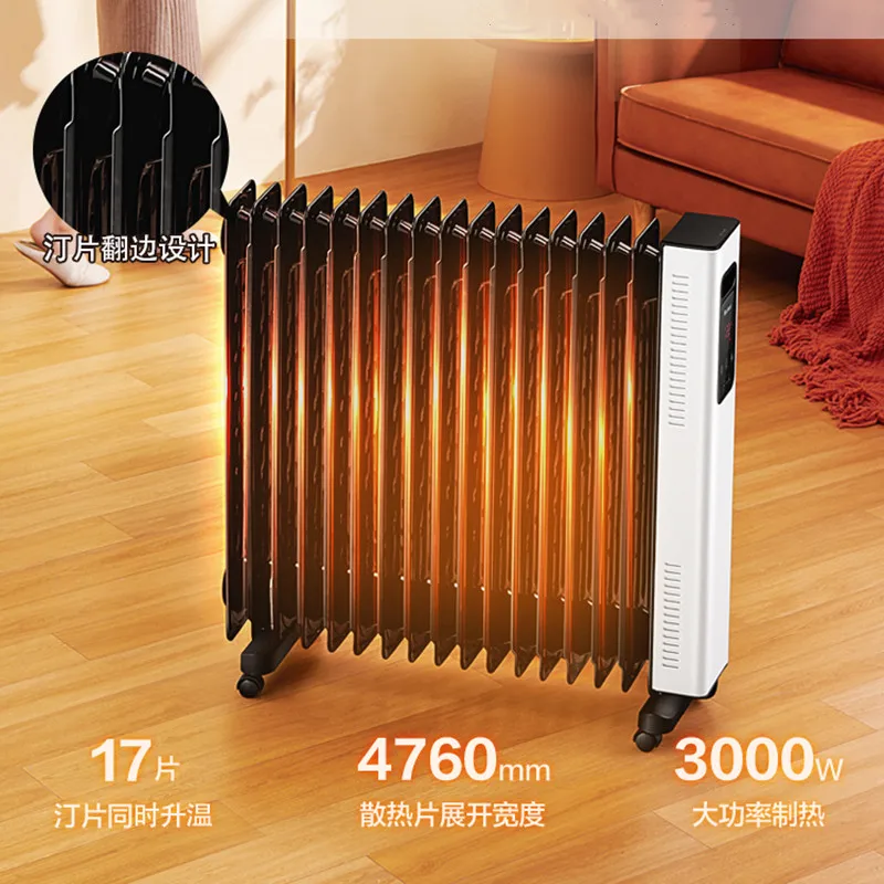 Gree Heater 17 Pieces Type Electric Oil Filled Heater Smart Wifi App  Control Heater For Home Energy Saving Electric Sheet - Electric Oil Filled  Heater - AliExpress
