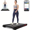 Walking Vibration Pad with APP, 3 in 1 Under Desk Treadmill, 2.5HP Low Noise Walking Treadmill Pad with Remote Control 1