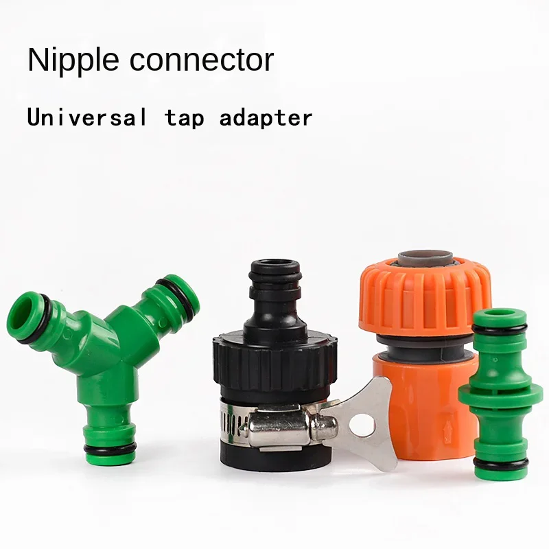 Versatile Tap Connector Hose Quick Connector Pacifier Joint Universal Garden Vehicle Cleaning Joints 1Pcs