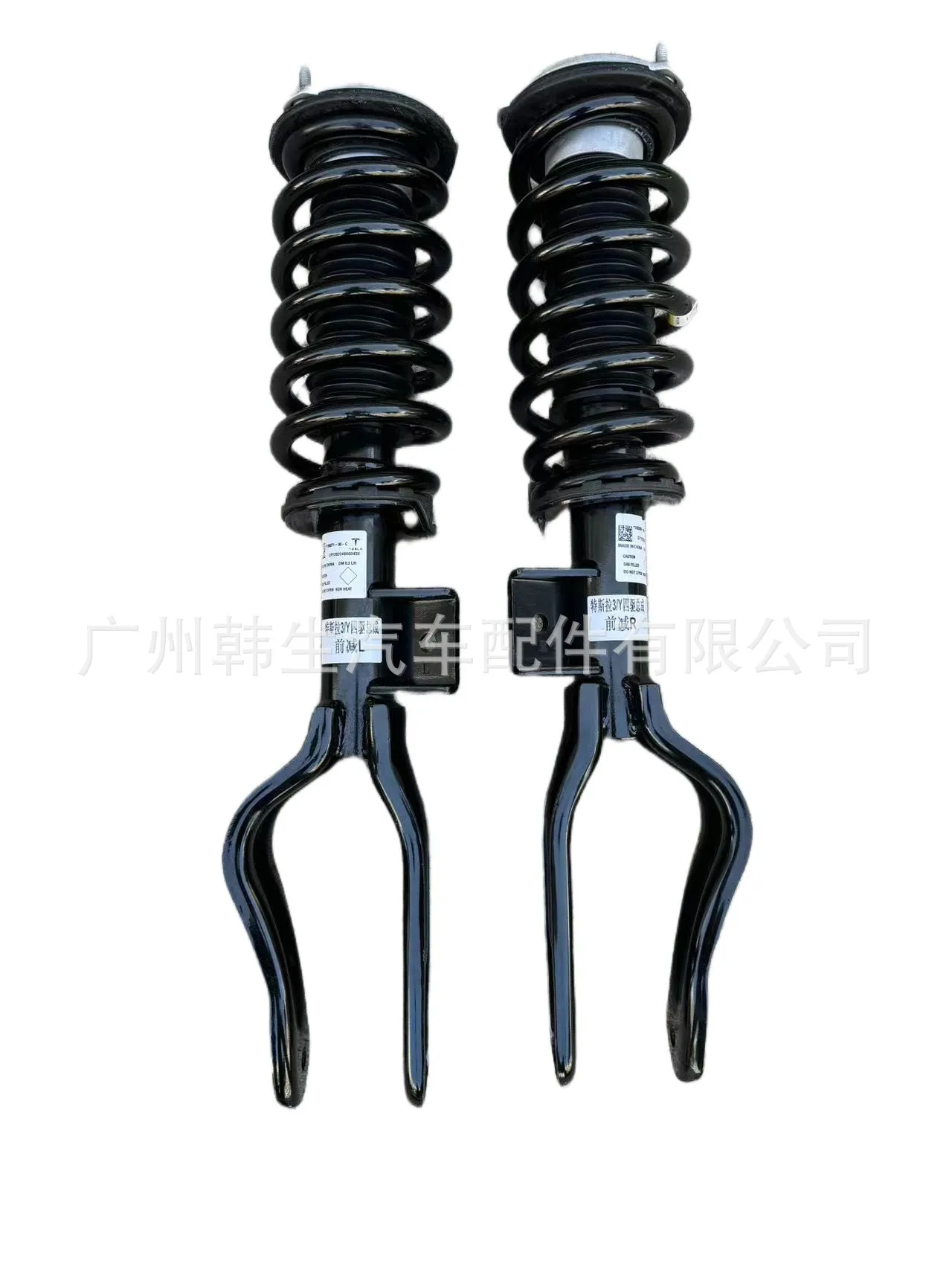 테슬라 모델 3 Y AWD 2017-2024용 프론트 쇼크 업소버, 1188368-00-E 1188371-00 호환, 애프터마켓 교체품