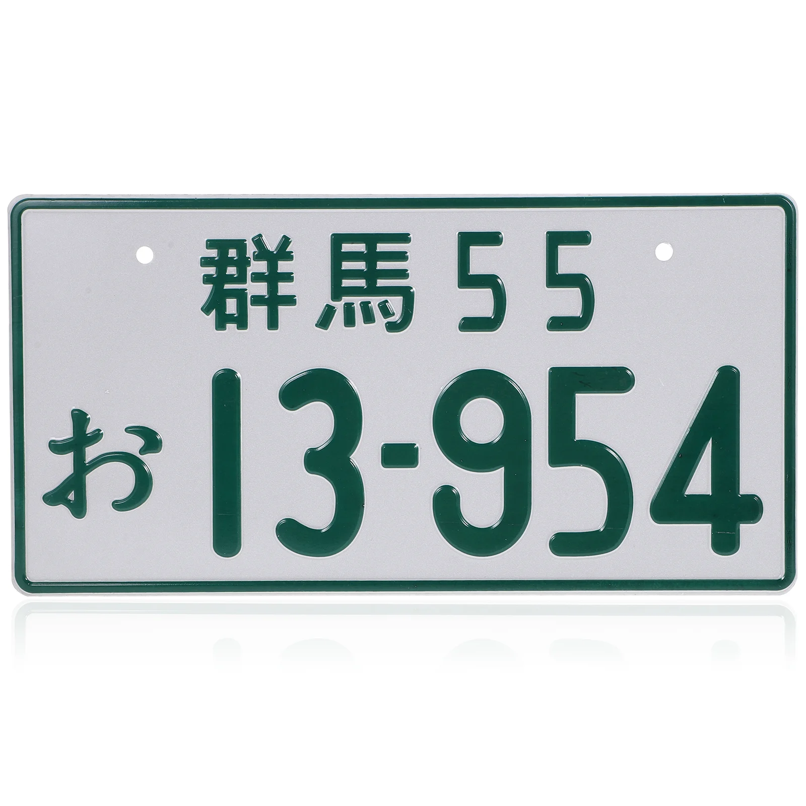 

Japanese License Plate Decoration Vanity Table Number for Truck Car Personality Aluminum Alloy Tag