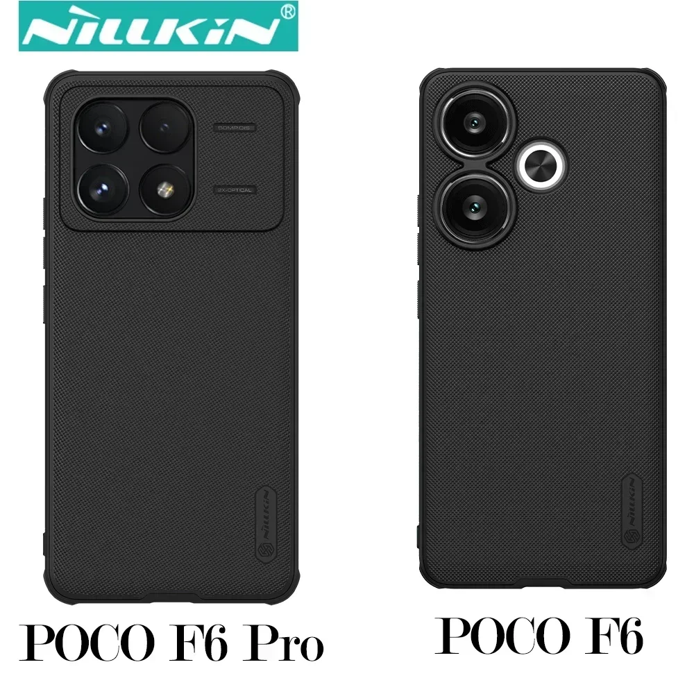 NILLKIN High Quality Super Frosted Shield Case