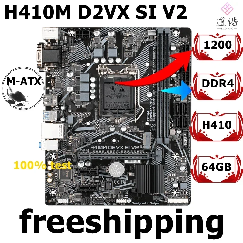 For H410M D2VX SI V2 Motherboard 64GB LGA 1200 DDR4 Micro ATX H410 Mainboard 100% Tested Fully Work 4 For H410M D2VX SI V2 Motherboard 64GB LGA 1200 DDR4 Micro ATX H410 Mainboard 100% Tested Fully Work - Image 2