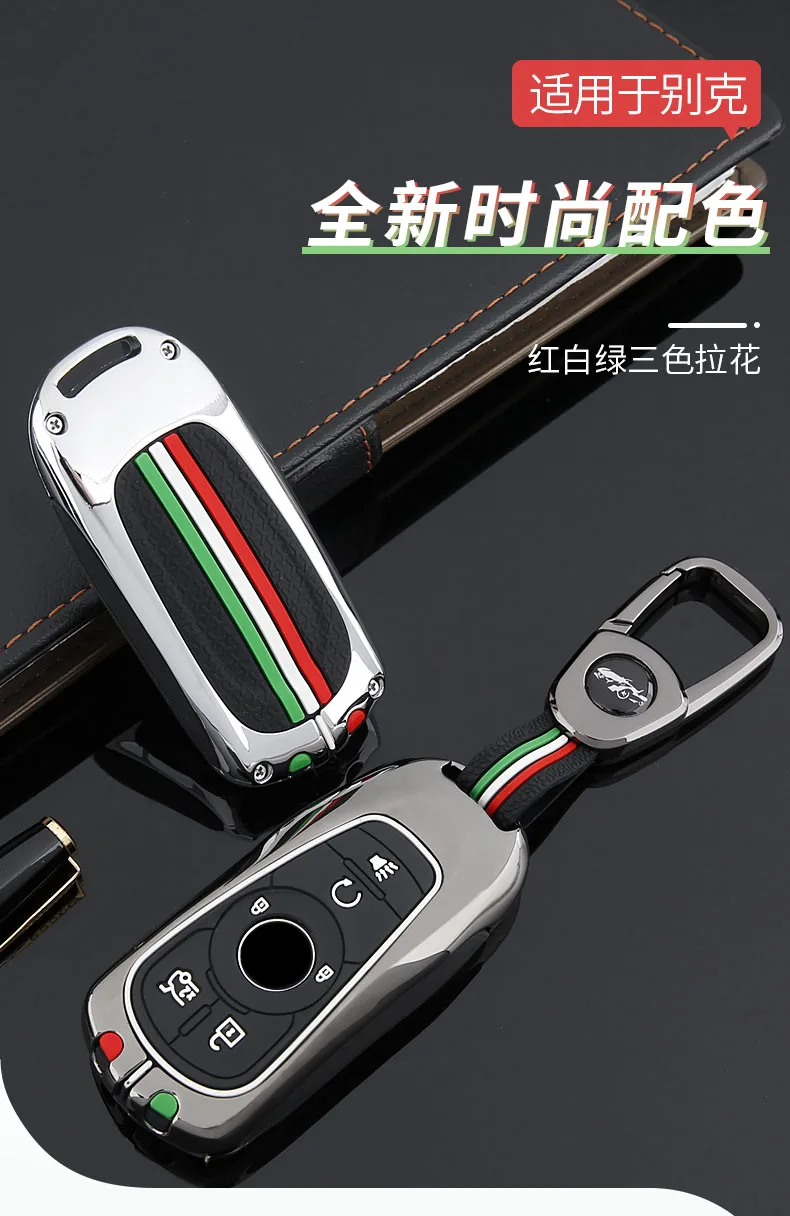 Custodia per chiave intelligente a distanza per Auto in lega di zinco per chevrolet cruze spark camaro Volt Bolt Trax Malibu Auto Key Shell accessori 7 Custodia per chiave intelligente a distanza per Auto in lega di zinco per chevrolet cruze spark camaro Volt Bolt Trax Malibu Auto Key Shell accessori - S13e301c1b8044de1a1fb3210a506f746I