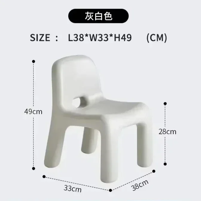 Chair-Grey