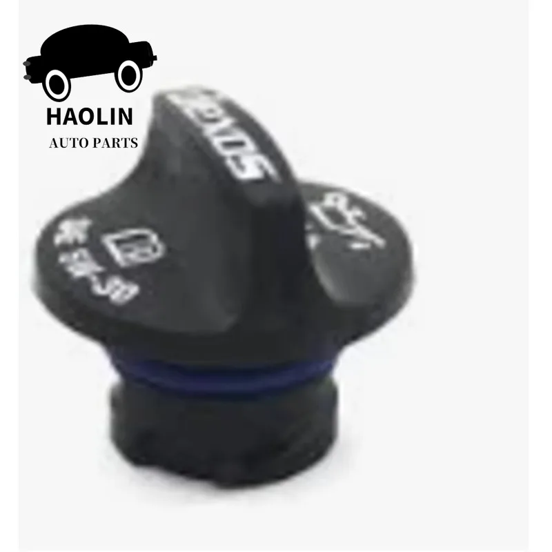12662196 Oil Cap Fuel Filler Cap Suitable For ATSL Envision GL8ES Valeant XTS New LaCrosse CT6 New Cruze XT5 12655473 12662195