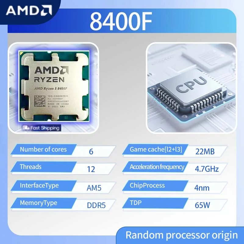 AMD Ryzen 5 8400F CPU Processor R5 8400F 4.7GHz 6-Core 12