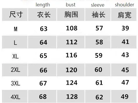 Woman's Jackets Coat autumn/winter Corduroy Solid Color Hooded Long Sleeve Zipper Fashion Ladies Tops
