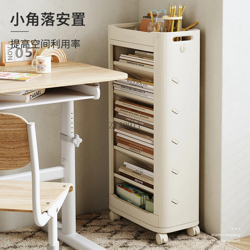 Children's Mobile Bookshelf Classroom Desk Book Storage Organizing Shelf Baby Toys Picture Book Shelf