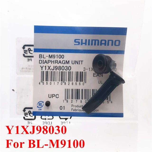 3P3-H2910-07 レバーホルダアセンブリ （レフト） YAMAHA（ヤマハ・ワイズギア）