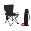 Outdoor Portable Folding Chair With Storage Bag Foldable Car Outdoor Chair Lightweight Bearing Strong Ride Comfort Camping Gear 3