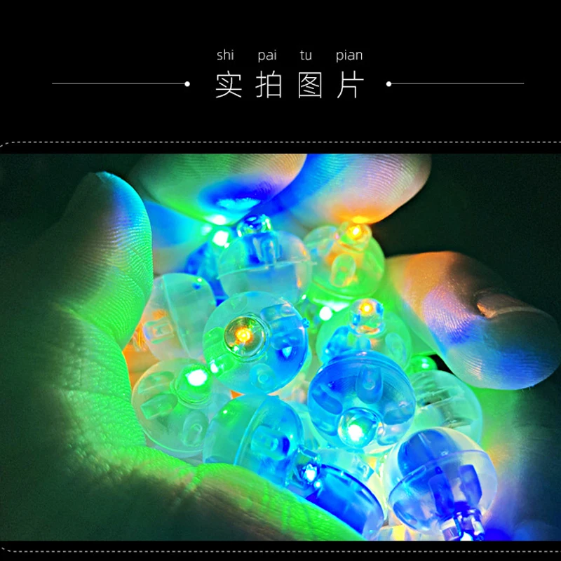 Description Picture 6 of item10/20/50/100Pcs LED Flash Luminous Lamps Lantern Light LED Small Round Ball Glow Light Balloon for Festival Birthday Glow Party