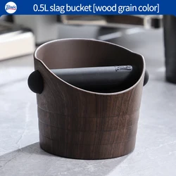Bincoo Non - Slip Espresso Knock Box - Premium Coffee Grounds Dump Bin & Barista Accessory (Wood color)