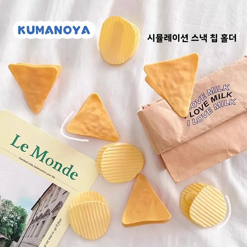 김연봉 칩 막기 클립 주방용품 보관용 스파이시 방습용 귀여운 디자인 찹쌀가루 주방 액세서리 찹쌀가루 보관함