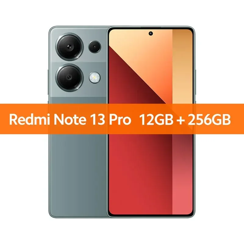 12GB 256B Green