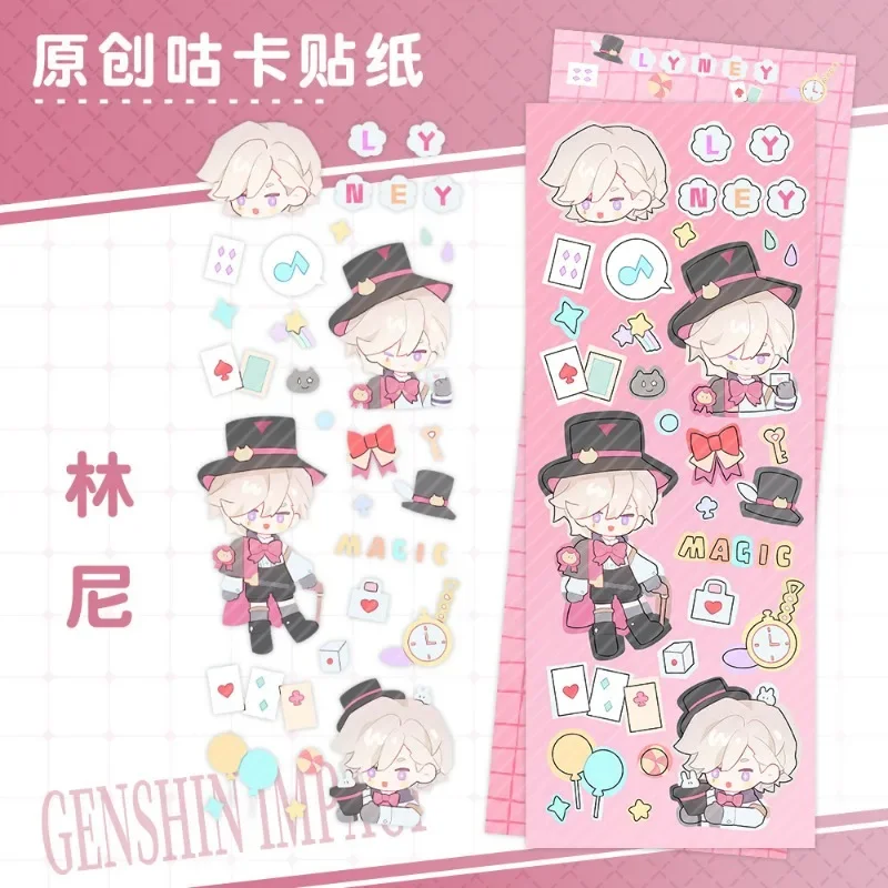 Yuan Shen Fontaine Gooka Sticker Neuvillette Wriothesley Print Stationery Decoration