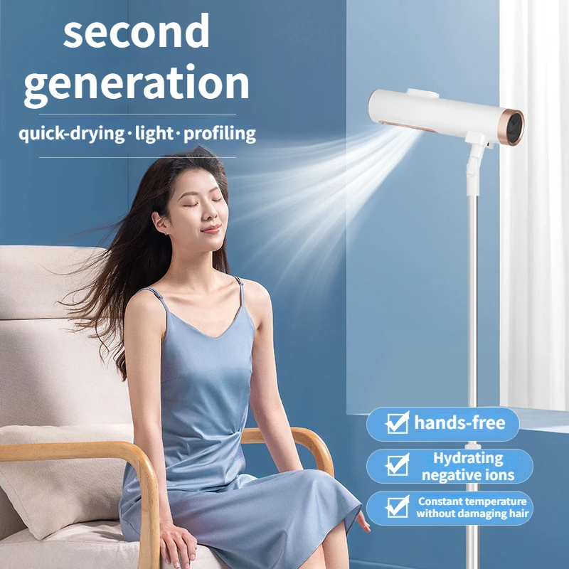 New Vertical Hair Dryer for Household Negative Ion High Power Lazy Dormitory Retractable Floor Hair Dryer