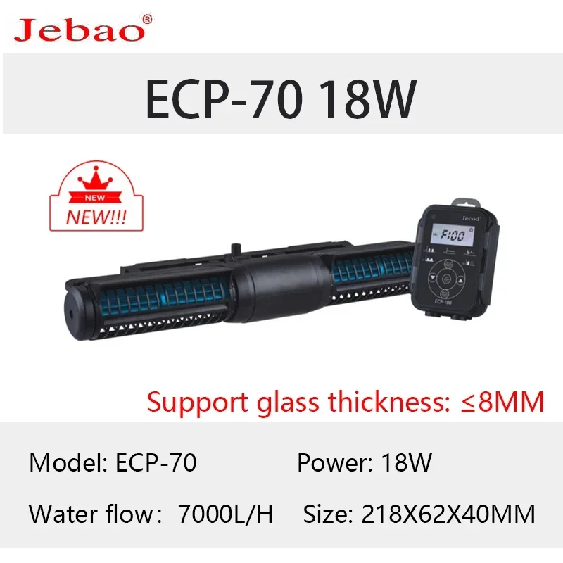 Water Pump Aquarium Water Pump Fish Tank Pump Jebao Jecod mini fish tank aquarium new cross-flow pump ECP ECP-M external LCD controller cell phone control reef tank