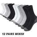 12 Pairs Mixed