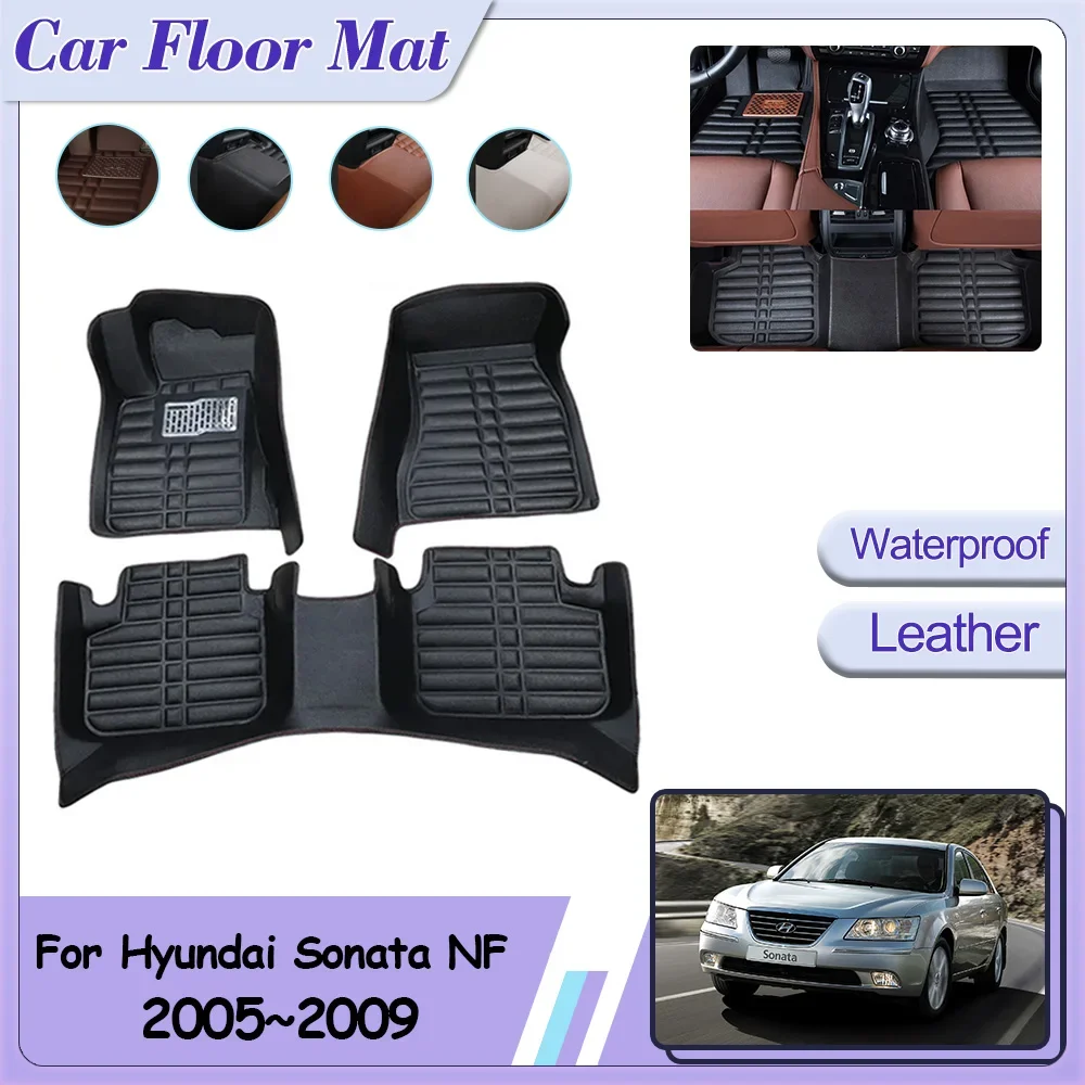 

Car Floor Mat for Hyundai Sonata 5th Gen NF 2005~2009 Custom Leather Panel Liner Carpet Foot Parts Inner Rug Interior Accessorie