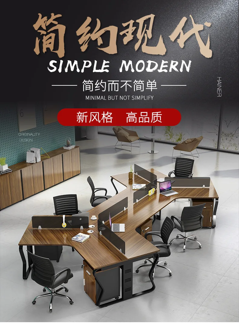 Description Picture 2 of itemDesk office 3/6 people shaped station staff desk simple modern staff desk card office desks