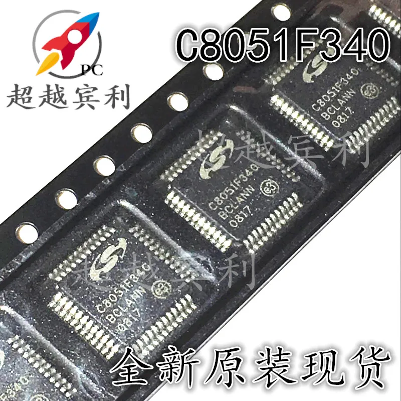 2pcs-original-new-c8051f340-c8051f340-gqr-tqfp-48-microcontroller