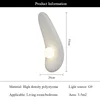 SANDYHA Nordic Long Strip Design Wall Lamp for Bedroom Bedside Light Living Room Aisle Study Lighting Fixture Home Decoration 6
