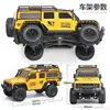 Huangbo 1:10 2.4ghz Full Scale Four Wheel Drive Off Road Climbing Vehicle Rc Remote Control Car Model Toy 6