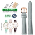 Gray rose gold