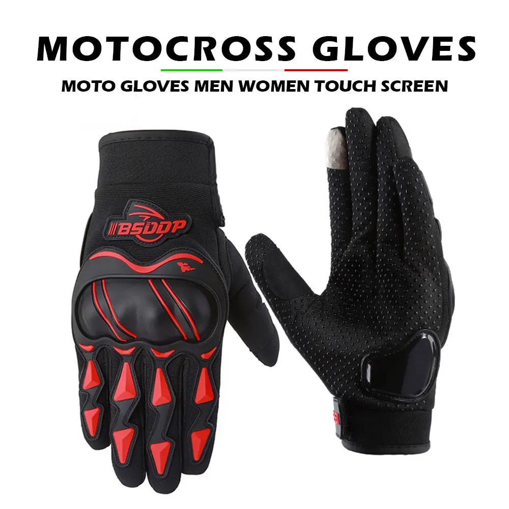 

Motorrad Rally GS Gloves for BMW YAMAHA HONDA KAWASAKI SUZUKI Motocross Motorbike Motorcycle Off-Road Moto Racing Gloves