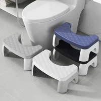 1 PCS Toilet Seat Stool Portable Squat Stool Home Adult Bathroom Accessories Toilet Squat Stool Removable Non-slip 1