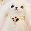 Wholesale Dog Cat Pearl Necklace Jewelry Diamond Pendant Adjustable Luxury Pet Collar Wedding Birthday Prom Costume Accessories 3