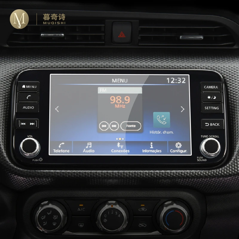 

Центральная консоль для Nissan Kicks 2016-23, закаленное стекло для ЖК-экрана, защитная пленка против царапин, радио, стеклянная пленка, аксессуары