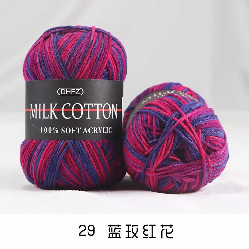 Luxurious 50g Milk Cotton Yarn for Knitting and Crochet Projects