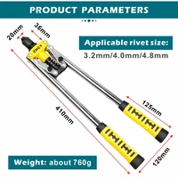 Rivet Gun Household Manual Riveter Double DIY Tool Professional Grade Double-Handle  Labor-Saving Pull Blind Rivet Gun 2