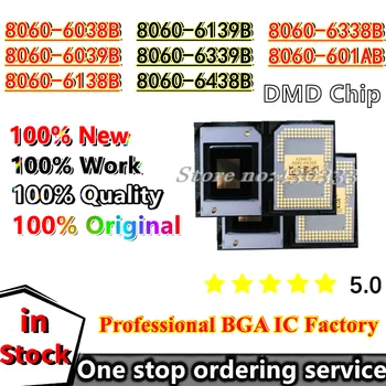 Chip DMD DLP per Proiettore 100% Nuovo 8060-6038B 8060-6039B 8060-6138B 8060-6139B 8060-6339B 8060-6438B 8060-6338B 8060-601AB IC