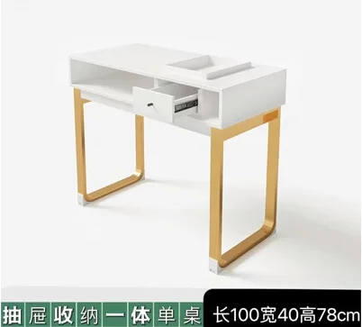 Table 100cm