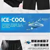 45-220kg Man Sexy Open Crotch Pants Hidden Zippers Casual Cropped Shorts Thin Crotchless Sweatpants Erotic Beach Clubwear 6