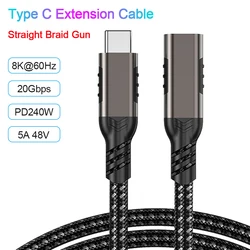 High - Speed USB3.2 Extension Cable Type C - 20Gbps Extender Cord - 2m(20 - 10Gbps) (Braid)